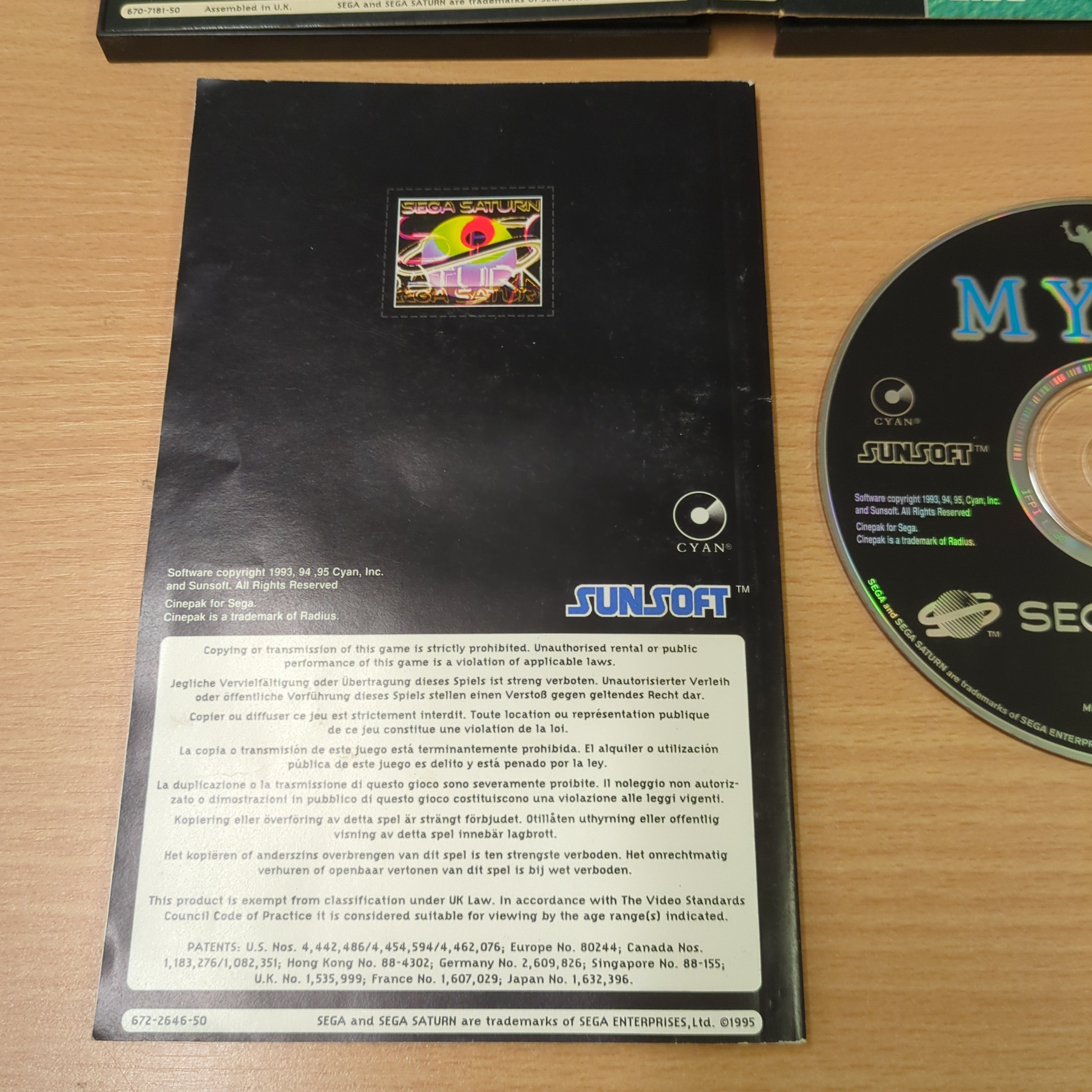 Myst Sega Saturn game Myst Sega Saturn game